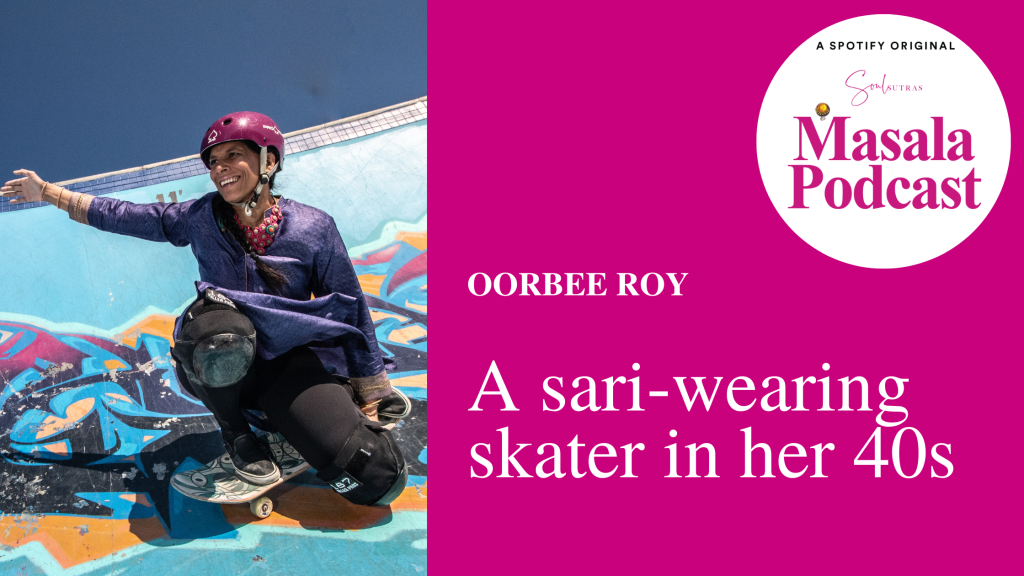Aunty Skater