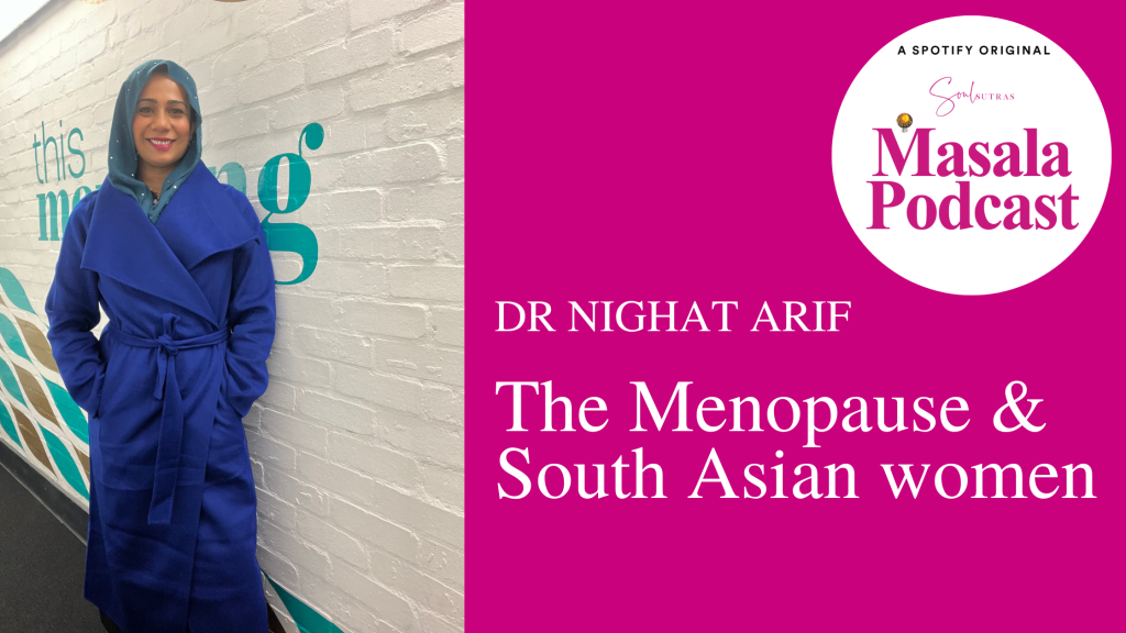 Dr Nighat Arif