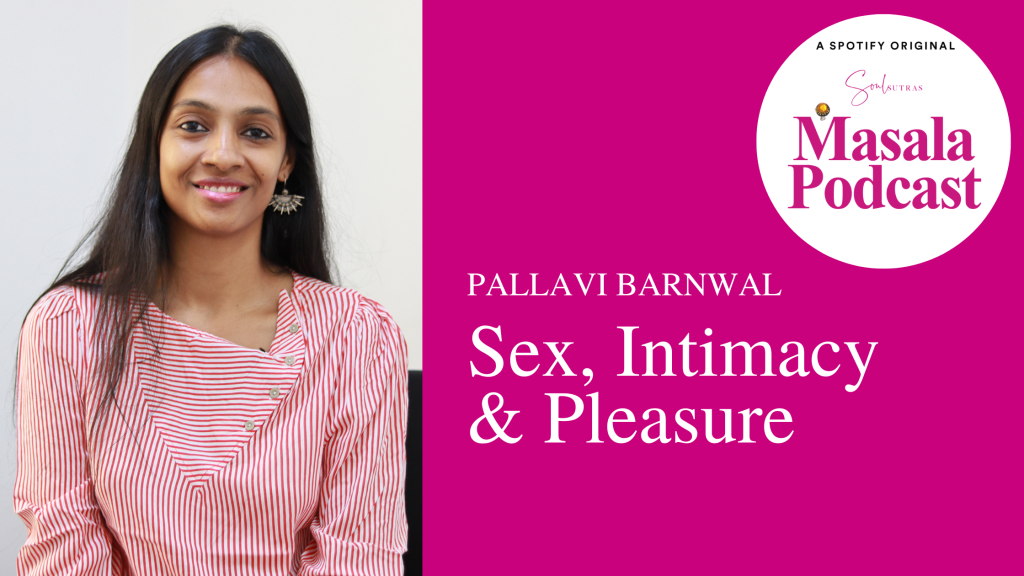 Pallavi Barnwall