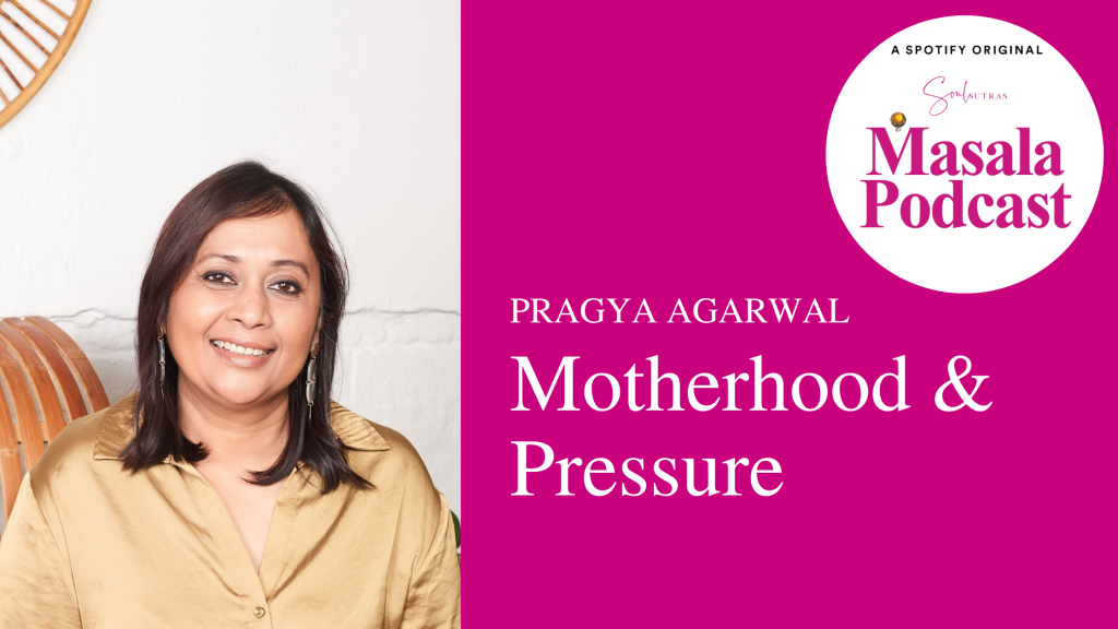 Pragya Agarwal