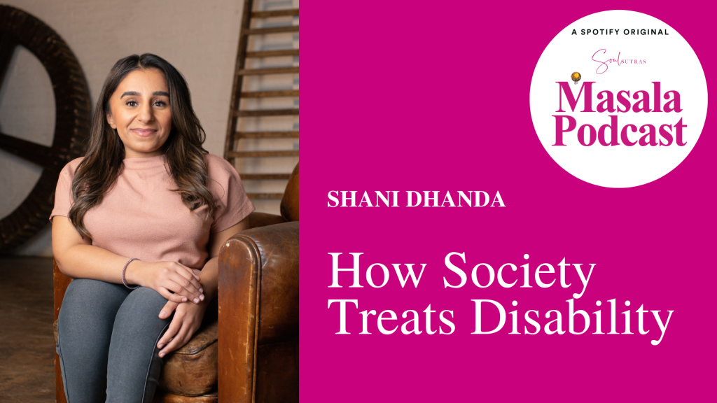 Shani Dhanda
